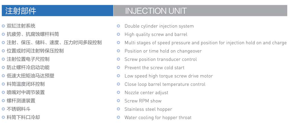 樣本23-8_頁面_11_11.jpg