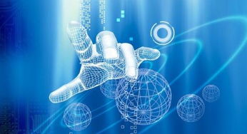 區(qū)塊鏈賦能實(shí)體經(jīng)濟(jì) 第十二屆2018上海金融服務(wù)洽談會暨首屆區(qū)塊鏈論壇綜述