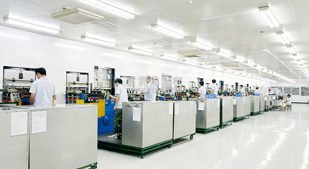 關(guān)于我們 計量技術(shù)服務(wù)