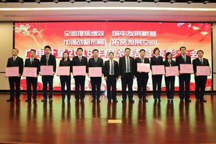 廣州廣電計量檢測股份 打造一流的計量檢測技術服務專業(yè)機構